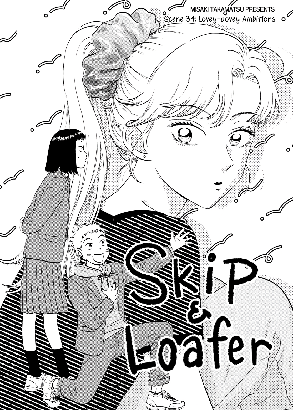 Skip to Loafer Chapter 34 1